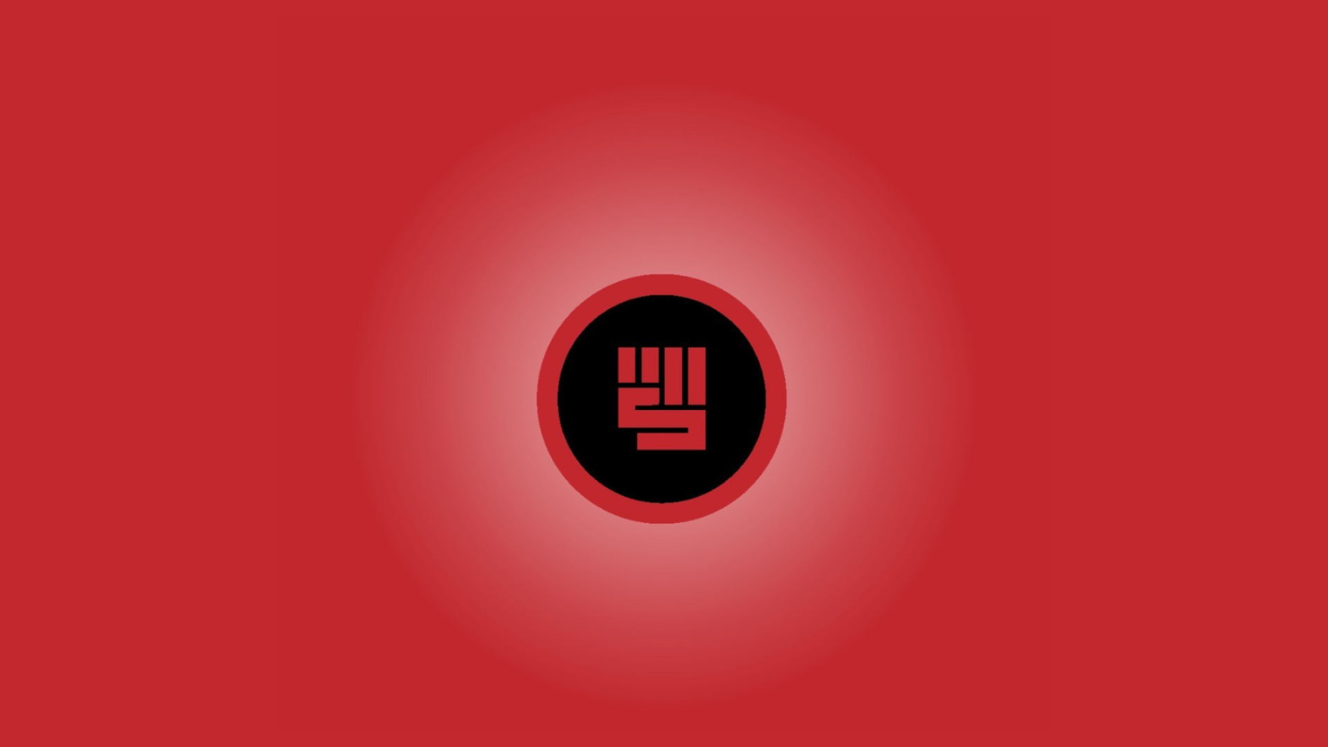 Logotipia | Fight Club